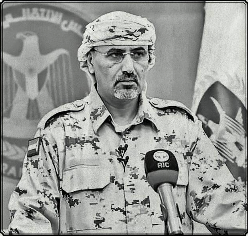 Yemen’s Prosecutor General forms committee to investigate Aidarous Al-Zubaidi