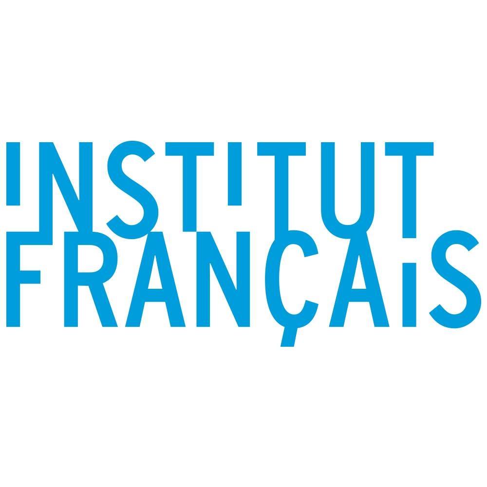 L’Institut francais in Saudi Arabia and Riyadh Art, an initiative of the city’s royal commission, have announced the opening of La Fabrique, a space for artists, on Jan. 22. (Institut Francais)