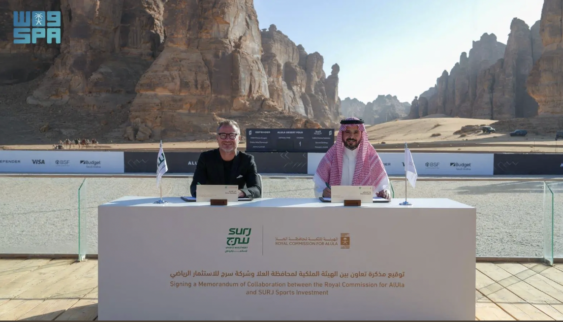 Royal Commission for AlUla, SURJ partner to develop sports sector