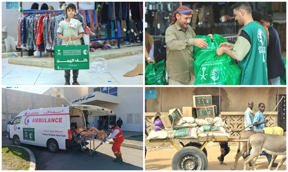 Saudi aid agency KSrelief continues to provide vital assistance to some of the world’s most vulnerable communities. (SPA)