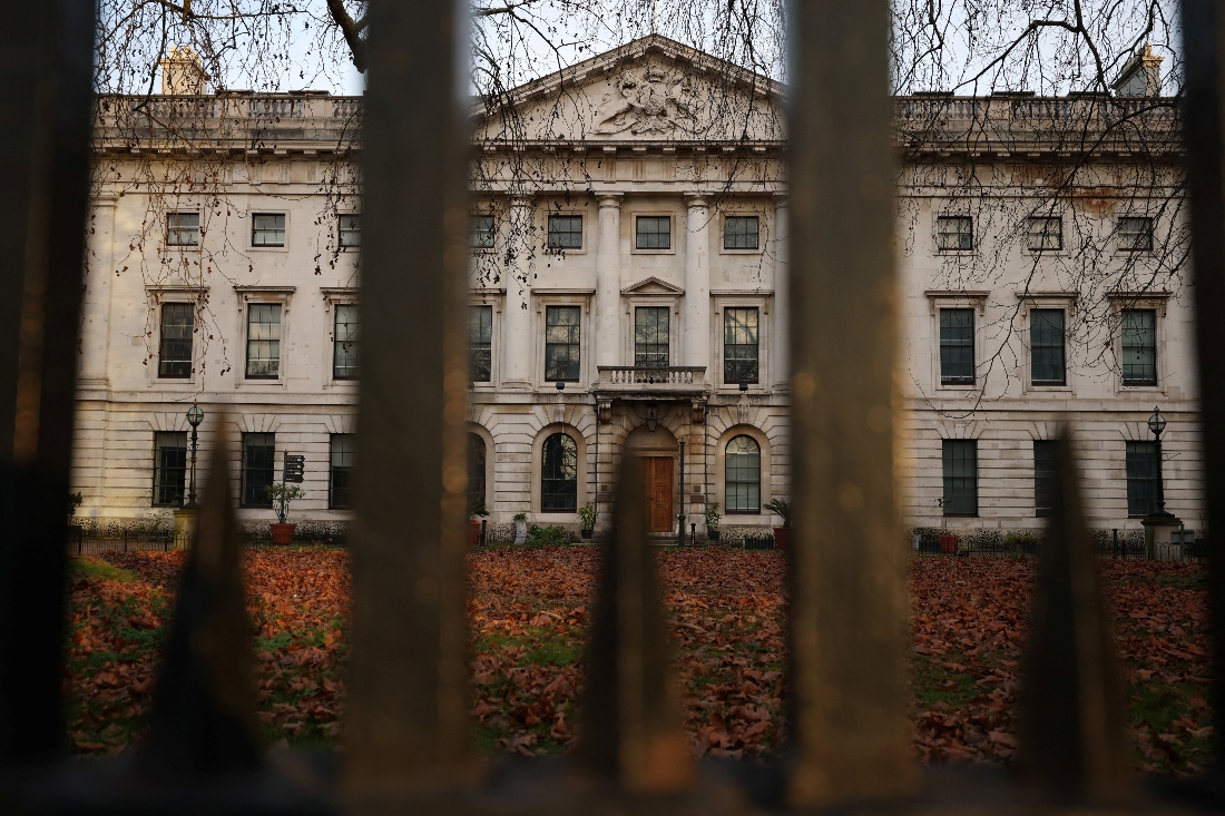 A view of the Royal Mint Court, the proposed site of a new Chinese mega embassy at Royal Mint Court, in London, Britain. (Reuters)