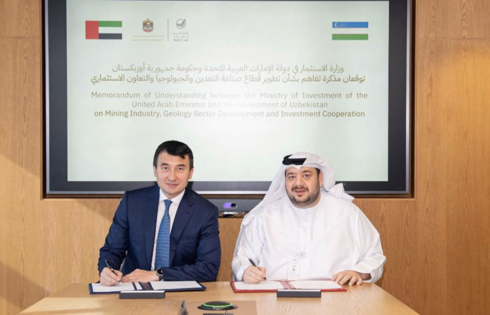 The memorandum of understanding was signed by Mohamed Hassan Al-Suwaidi, UAE minister of investment, and Jamshid Khodjaev, Uzbekistan’s deputy prime minister. WAM
