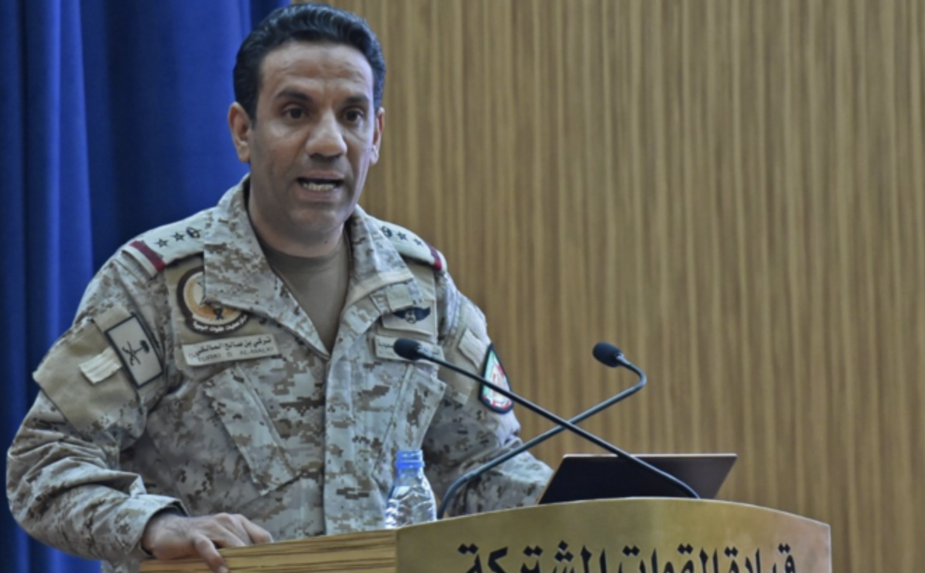 Coalition spokesman Major General Turki Al-Maliki called the ambush “a criminal act that is contrary to all human and moral values.” (File/AFP)