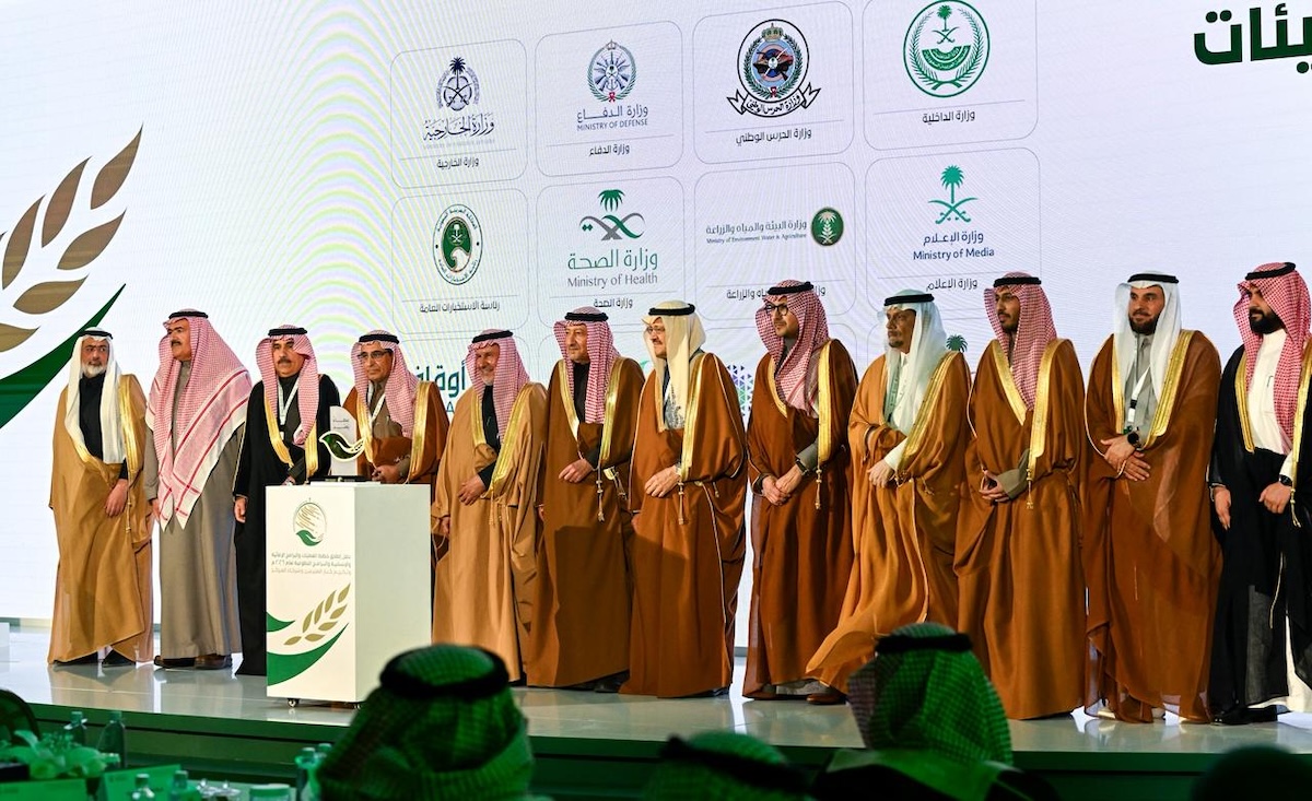 The King Salman Humanitarian Aid and Relief Centre Ceremony Celebrates Partnerships and Honorees. (Supplied)