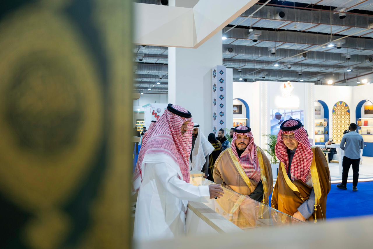 Saudi commission hosts pavilion at Cairo International Book Fair