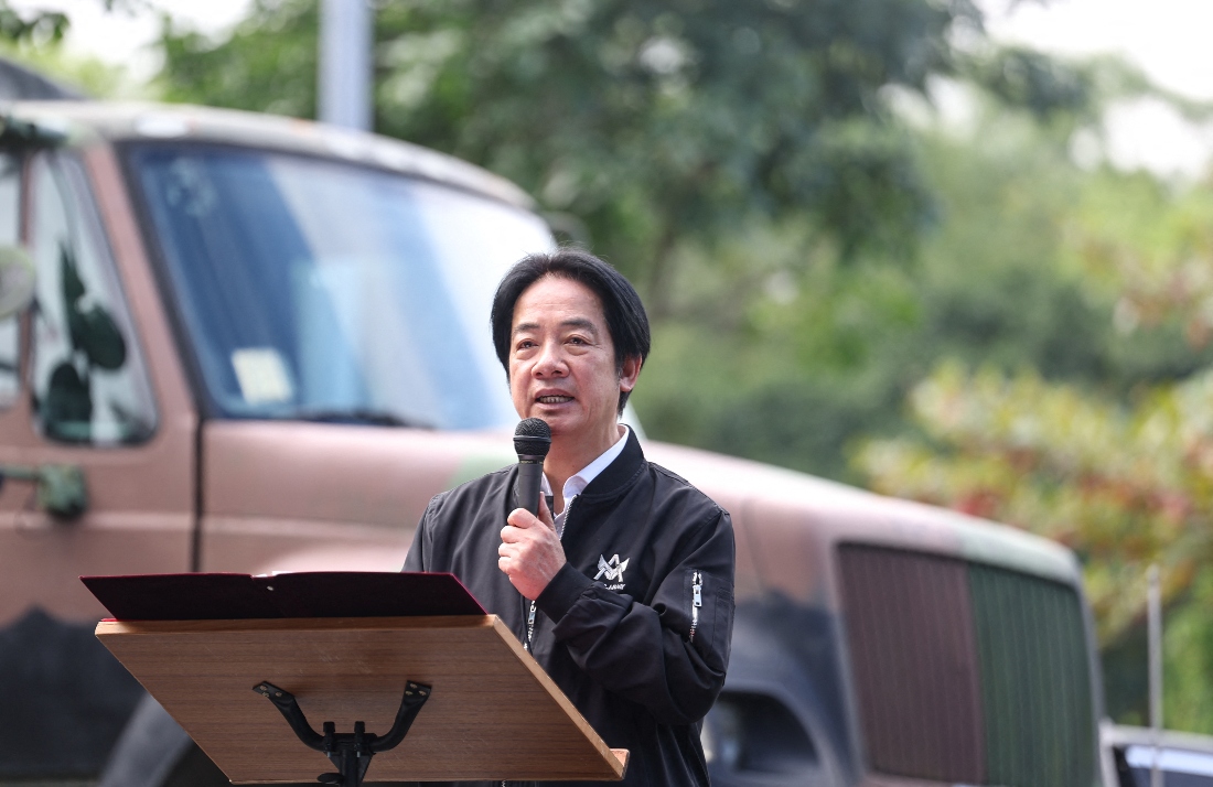 Taiwan President Lai Ching-te gives a speech after inspecting the reservists at Loung Te Industrial Parks Service Center, in Yilan County, Taiwan. (AFP)