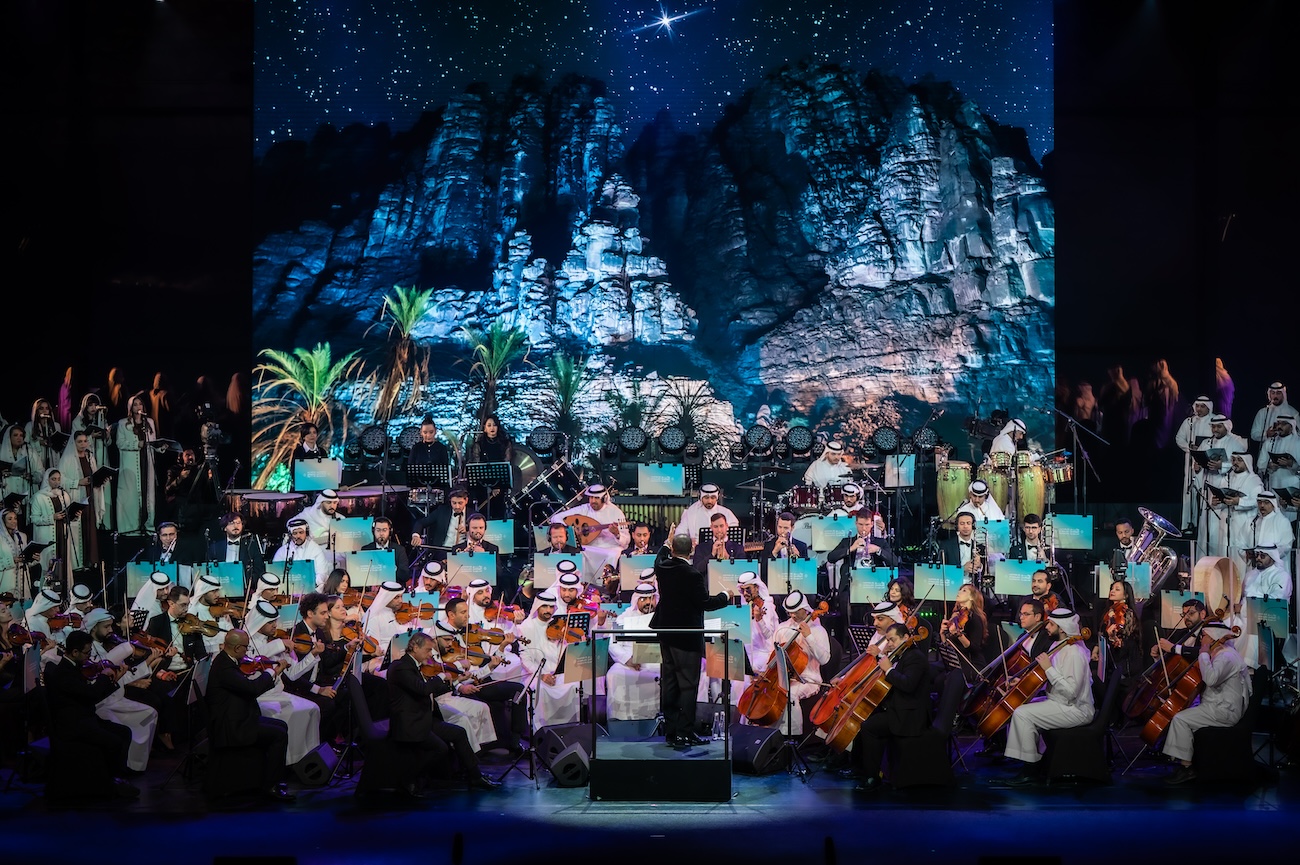 The “Masterpieces of Saudi Orchestra” concert opened at Maraya Concert Hall in AlUla on Thursday. (Supplied)