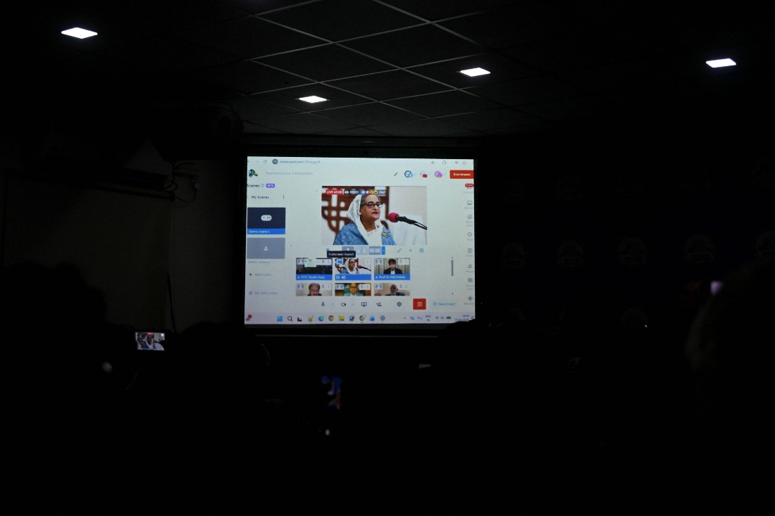 Bangladesh's former prime minister Sheikh Hasina addresses the media virtually in New Delhi, India. (AFP)