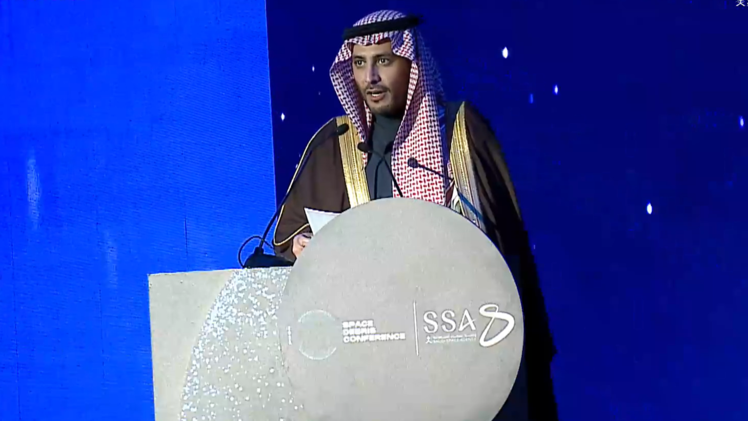 Dr. Al-Tamimi gives his opening remarks at the Space Debris Conference 2026. (X)