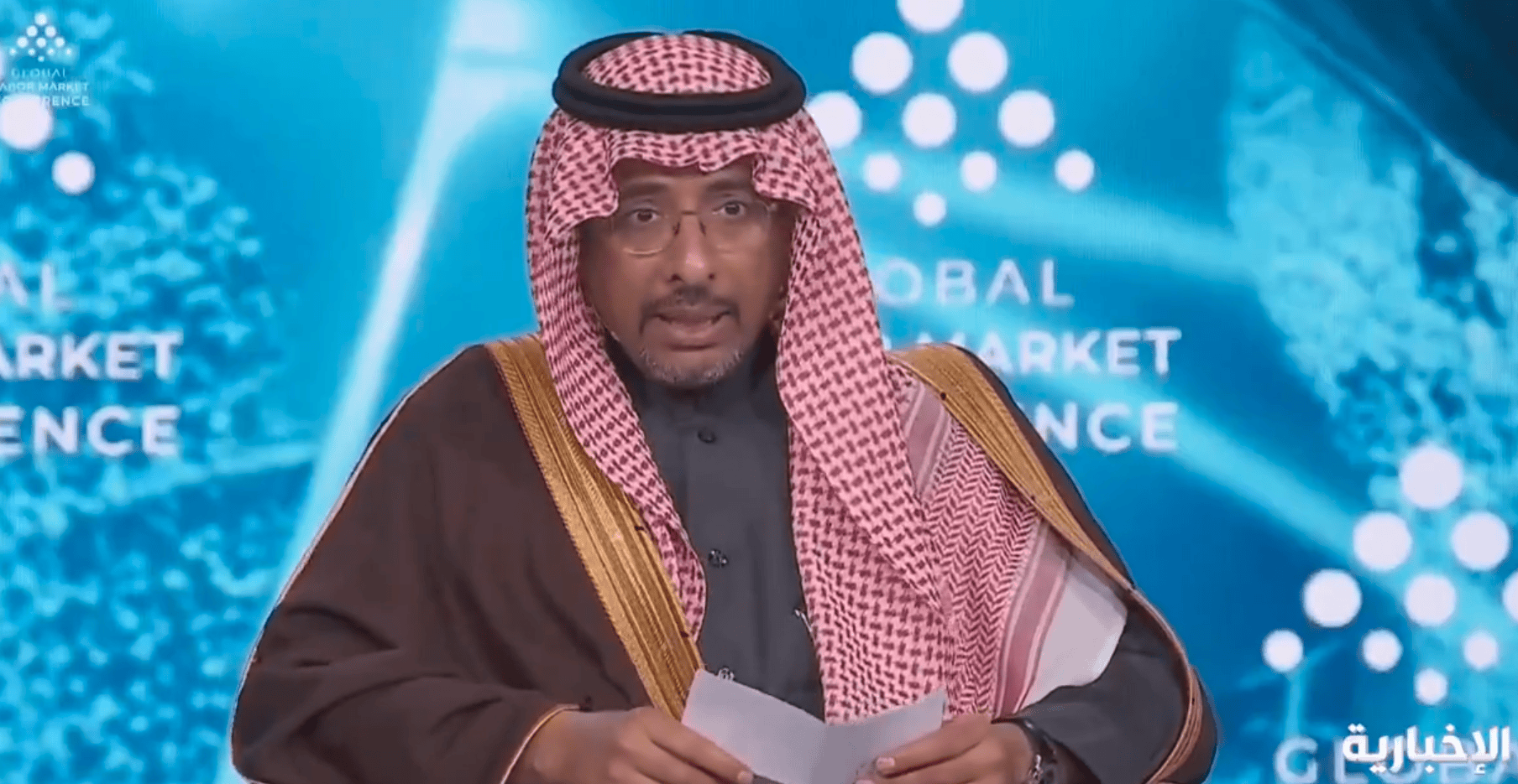 Minister of Industry and Mineral Resources Bandar Alkhorayef speaking at the Global Labor Market Conference 2026. X/@aleqtisadiah