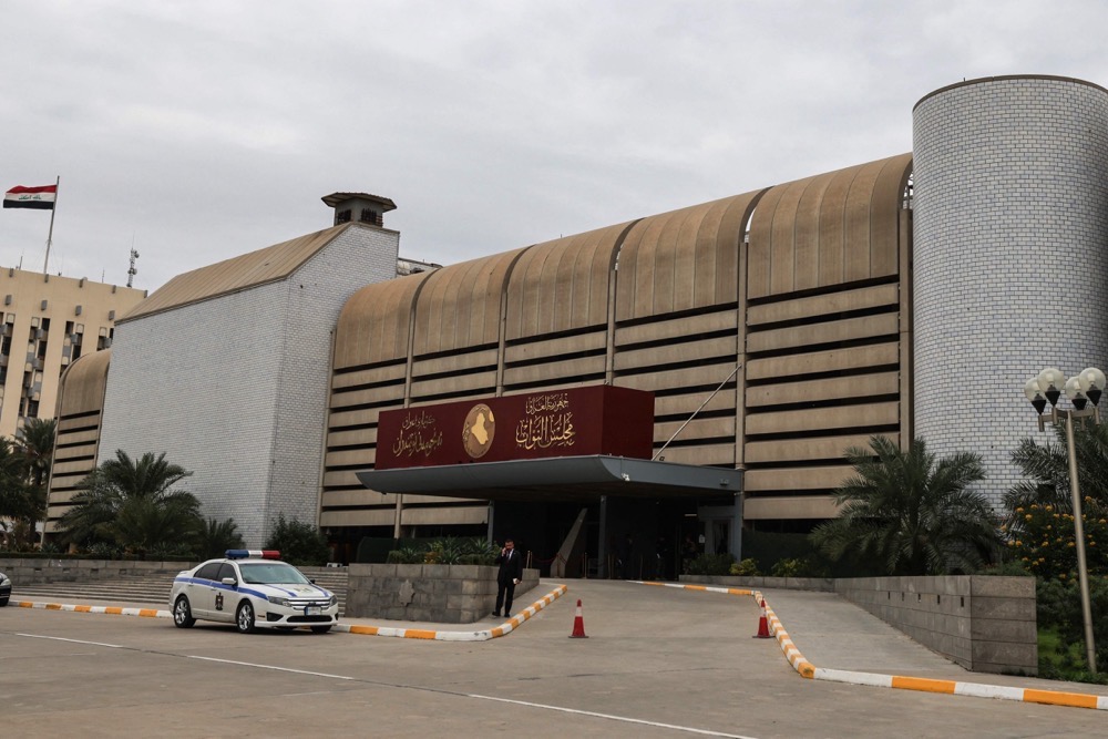 Iraq’s parliament building in Baghdad. (AFP)