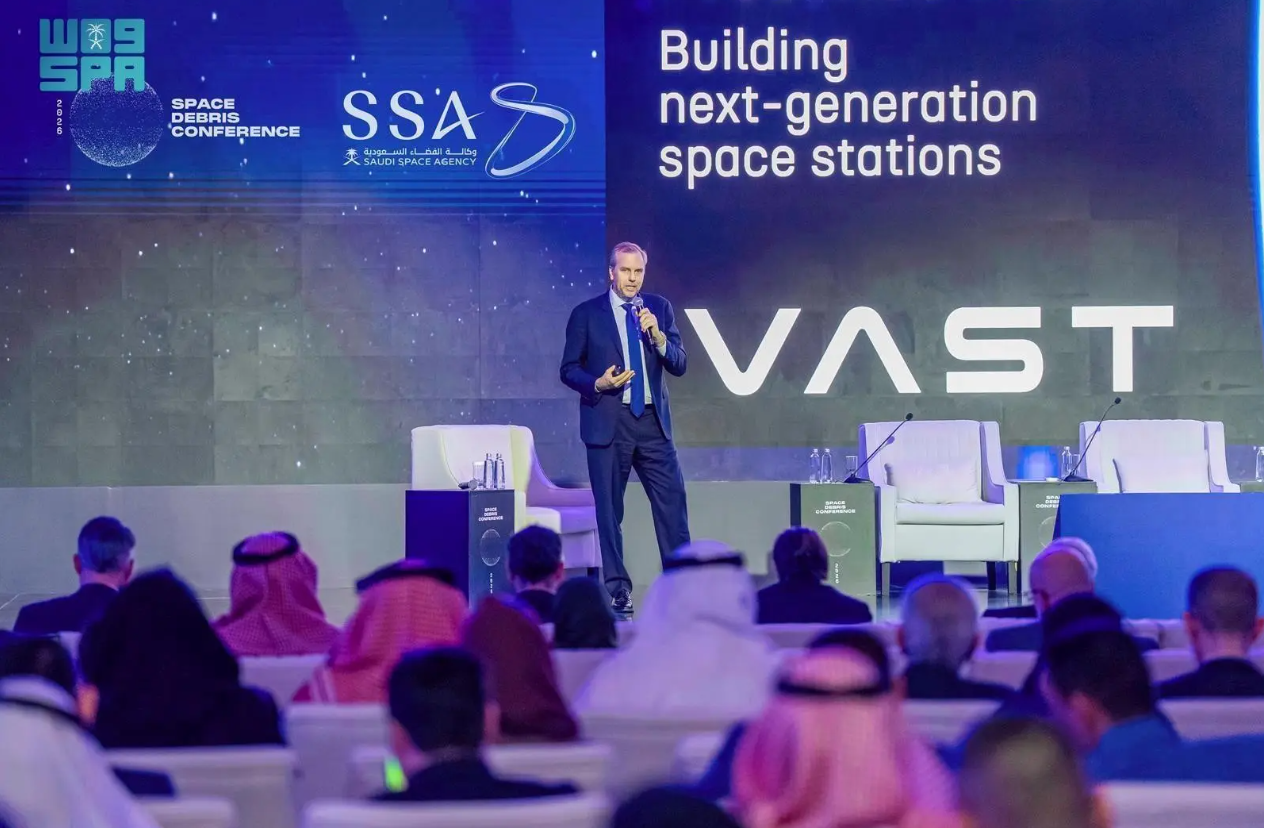 VAST Space CEO Max Haot speaks during the Space Debris Conference in Riyadh. (SPA)