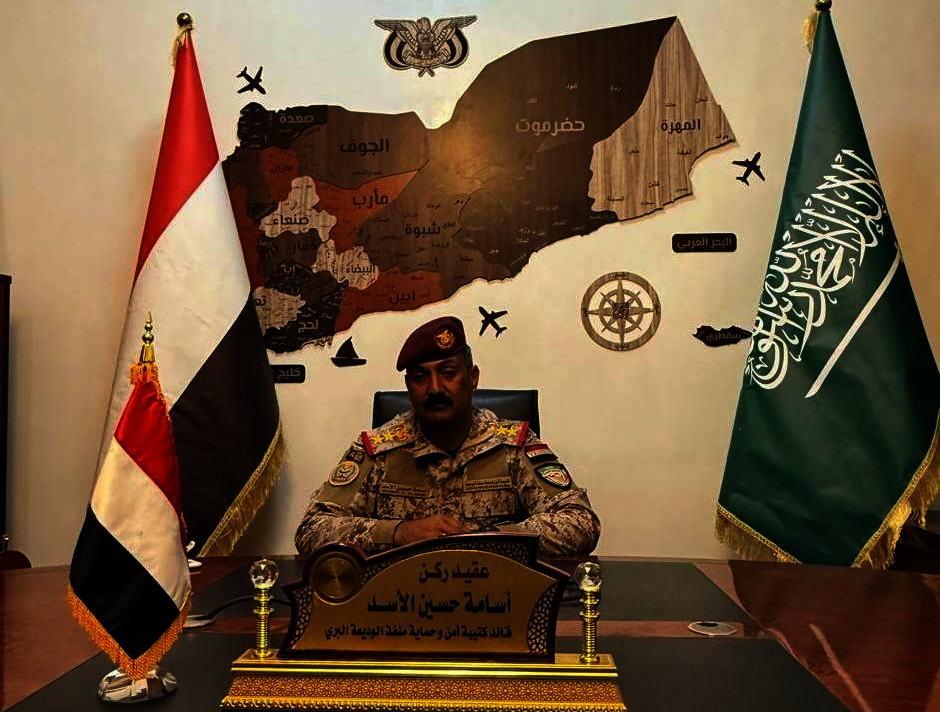 Commander of Yemen’s Security and Protection Battalion at the Al-Wadiah border crossing Col. Osama Al-Assad. (Supplied)