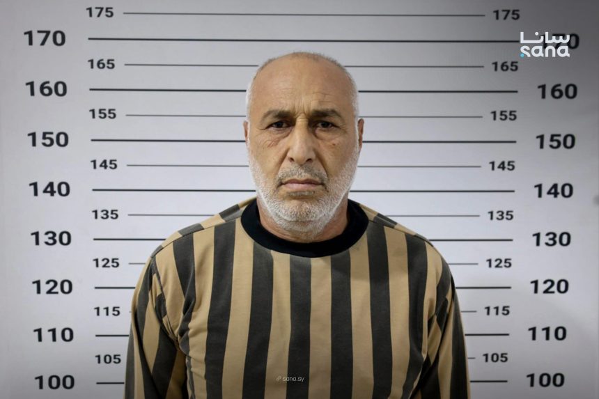 Ali Aziz Sbeira is accused of violating civilians’ rights during the Syrian uprising after 2011. (SANA)