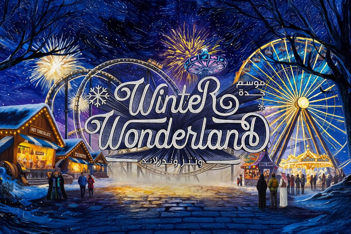 Webook.com has unveiled the WBK Digital Card, a cashless payment solution designed to elevate visitor experiences across Saudi Arabia’s leading entertainment destinations. (Supplied)
