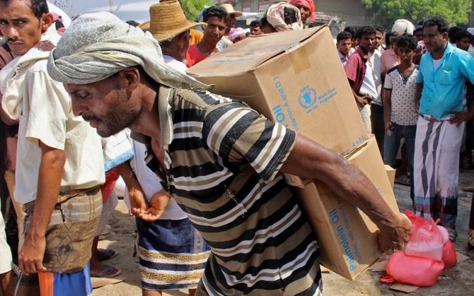 The World Food Program shut down in Houthi-controlled areas of Yemen is expected to exacerbate dire humanitarian conditions. (AFP/File)