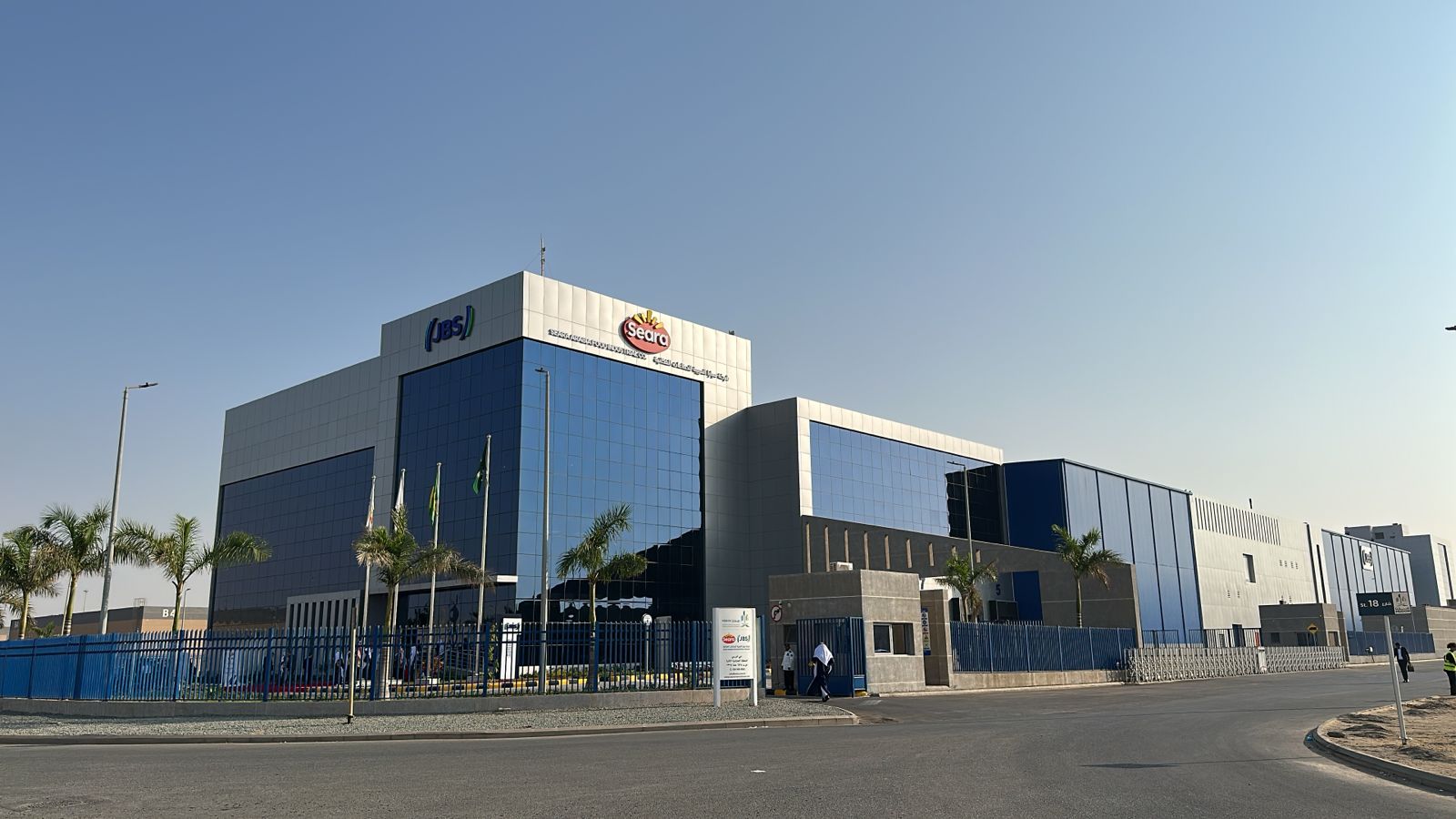 JBS expands Saudi operations as Kingdom eyes global halal export leadership