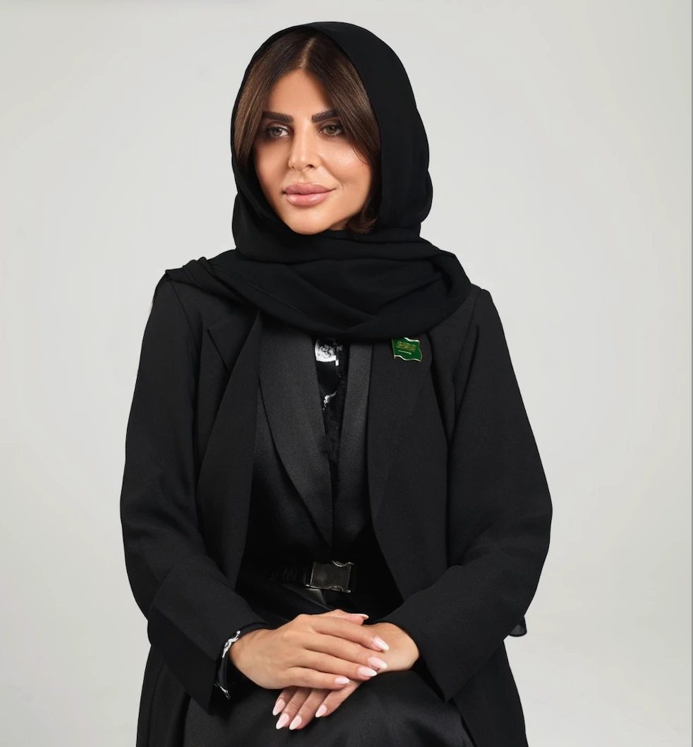 Nada Alateegi, Chairwoman of the Board of Kingdom Centre