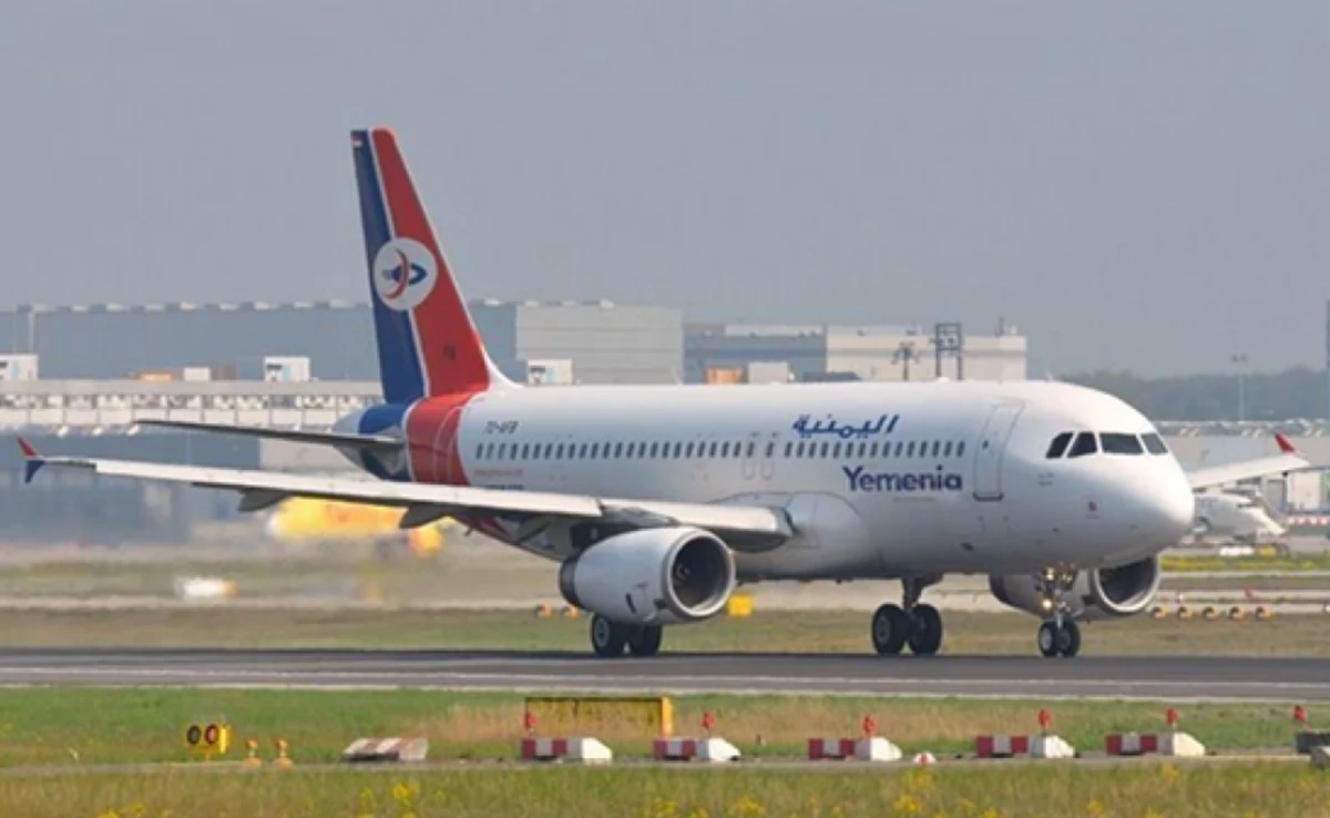 Yemenia Airways plans to operate regular weekly flights between Jeddah and Socotra. Yemenia Airways
