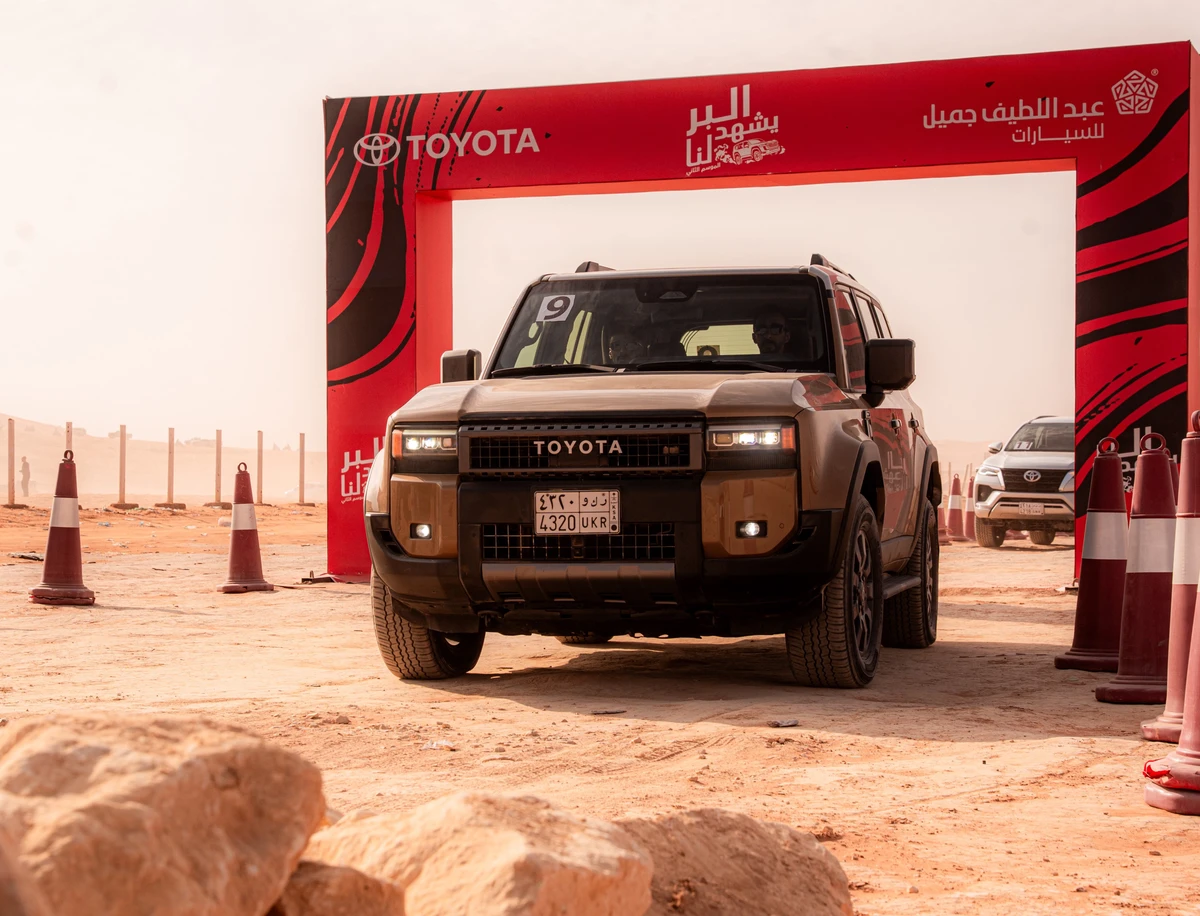 The multi-city activation is designed to engage guests through Toyota’s SUV lineup in fun and exciting ways, offering a hands-on opportunity to experience vehicle performance.