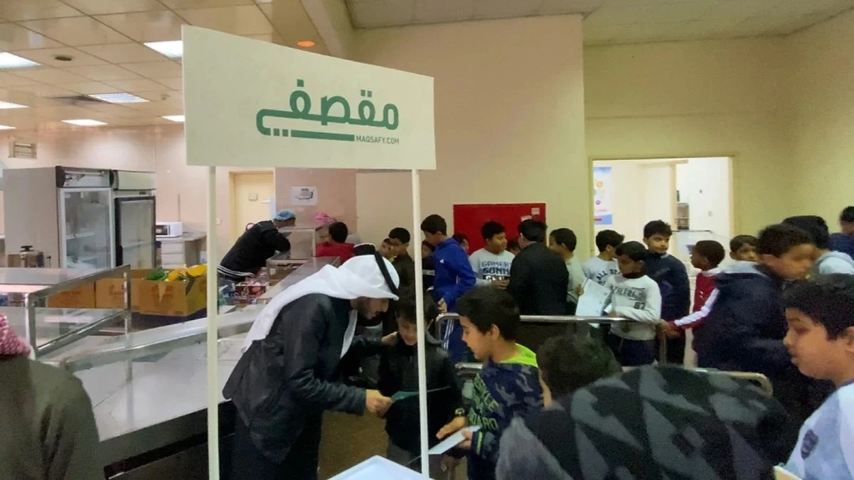 Students in Saudi Arabia spend an average of up to $35 monthly on school canteens