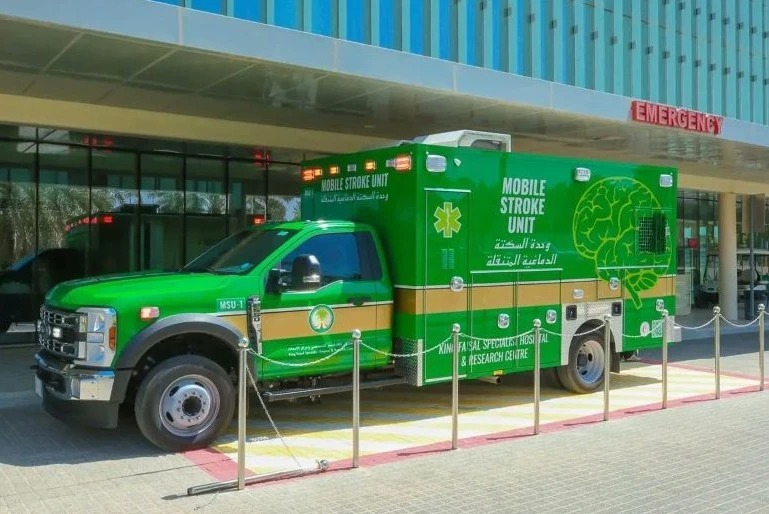 KFSHRC in Riyadh has been awarded the Comprehensive Stroke Center Certification by the American Heart Association and the Middle East and North Africa Stroke Organization. (SPA)