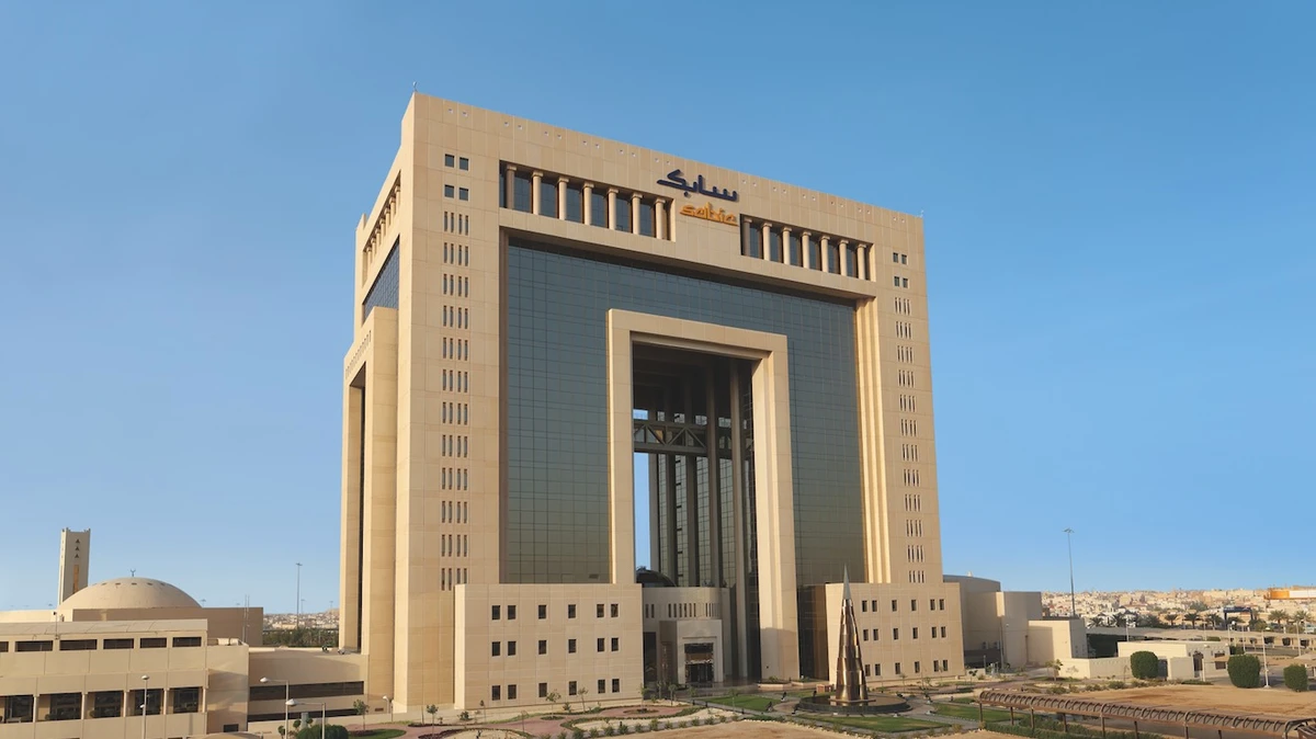 SABIC sells European petrochemicals, engineering plastics units in $950m portfolio restructuring