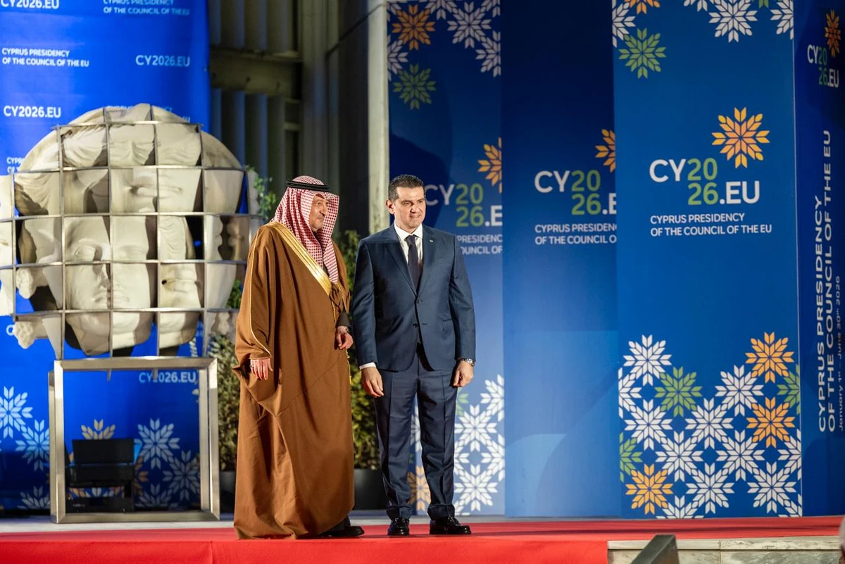 Saudi Deputy Minister of Foreign Affairs Waleed Elkhereiji attends a ceremony in Nicosia to mark Cyprus’ assumption of the Council of the EU presidency. (SPA)