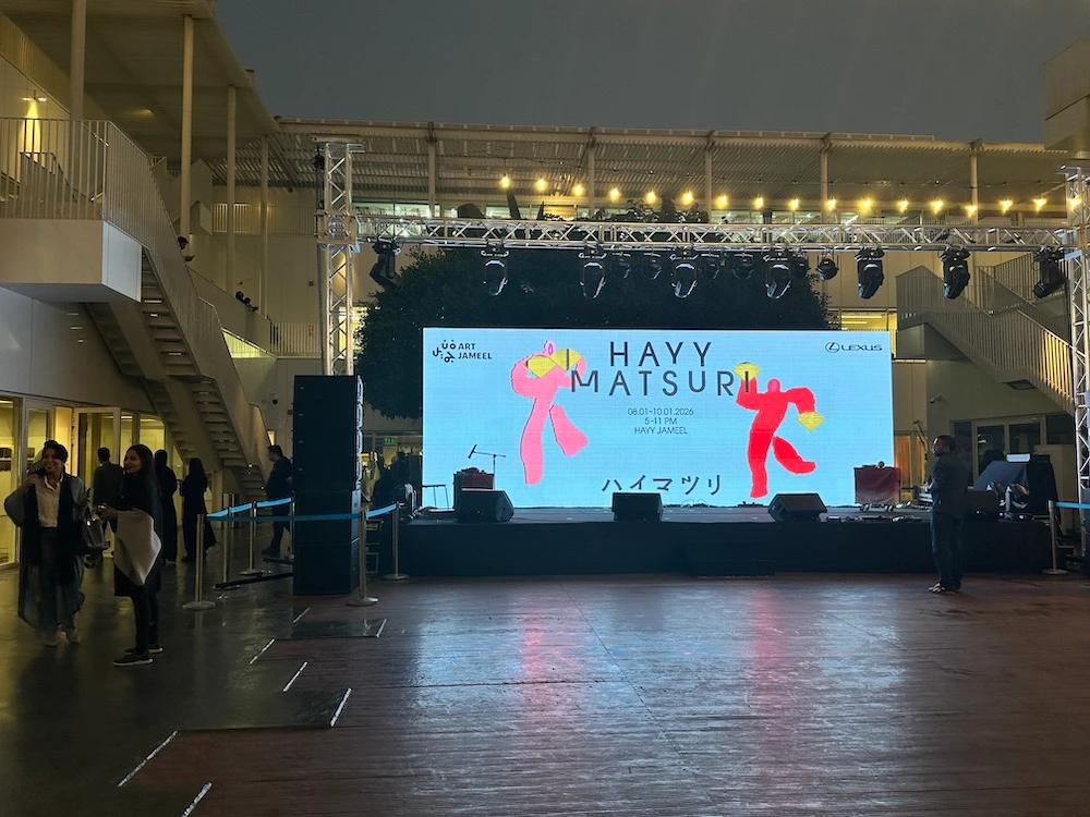 Hayy Matsuri has returned to Hayy Jameel Jeddah, and continues until Jan. 10, providing a key platform for cultural exchange between Japan and Saudi Arabia. (AN Photo/Nada Hameed)