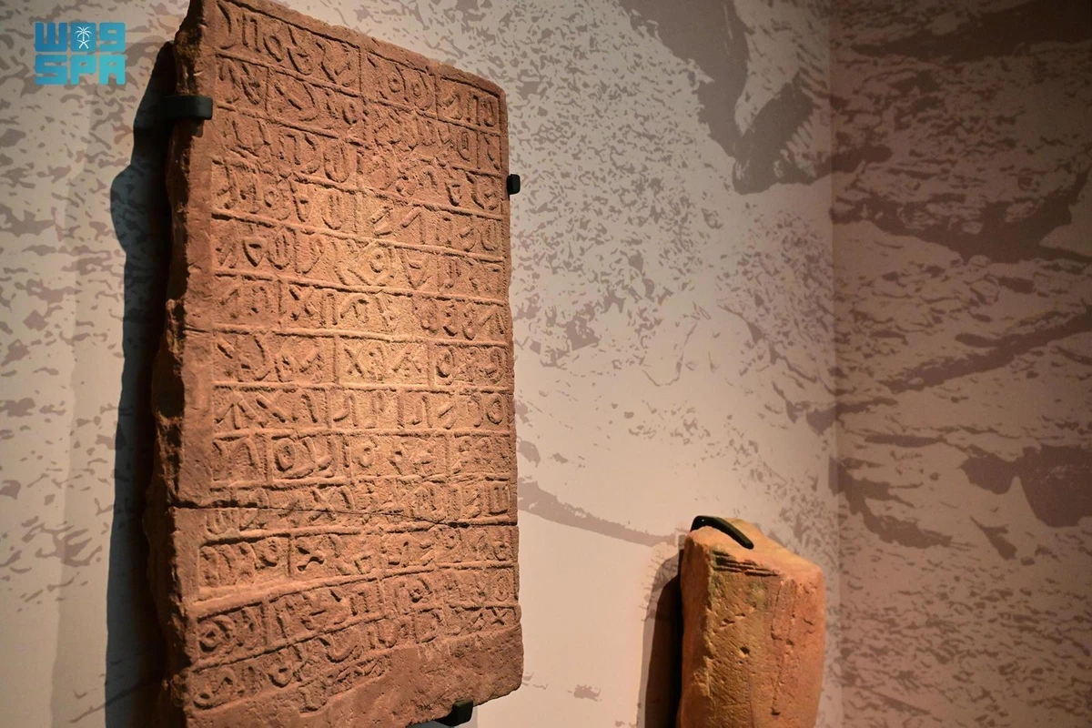 The ancient city of Dadan is “one of the most significant historical discoveries in AlUla governorate and a key landmark reflecting the depth of human history in northwest Arabia,” according to an article published by the Saudi Press Agency on Saturday. (SPA)