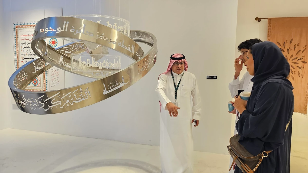 Al Falah hosted the “Dar Al-Qalam Residency Program” exhibition over the weekend, presenting a modern take on Arabic calligraphy. (AN photo)