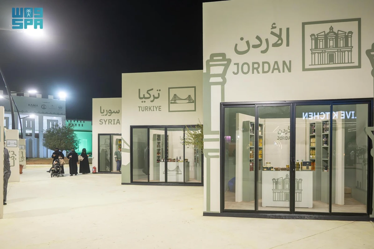 This year’s Olive Exhibition features seven producing countries, 45 local farmers, and 10 agricultural companies. (SPA)