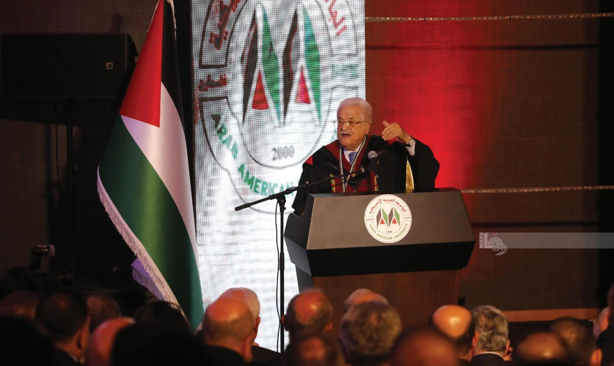President Abbas hopes 2026 brings progress on Palestinian statehood