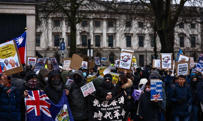 Hundreds in London protest against Beijing ‘mega embassy’