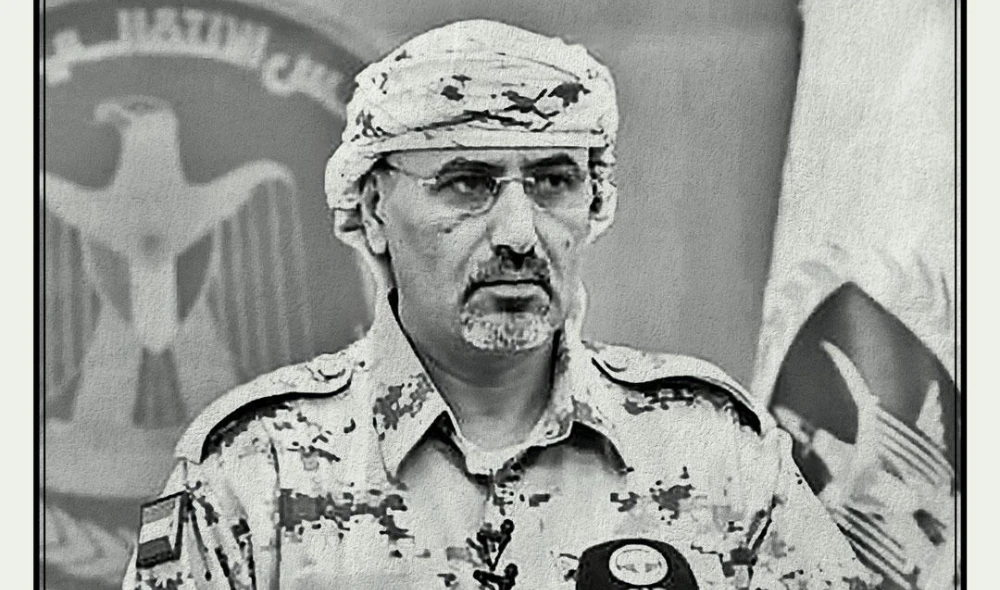 The Indictment: Prosecuting Aidarous Zubaidi