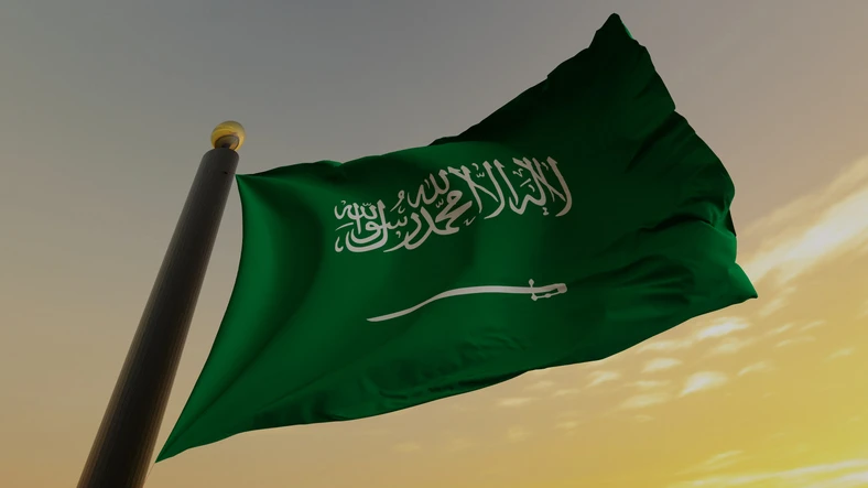 The Kingdom’s debt market has experienced swift growth in recent years. Getty