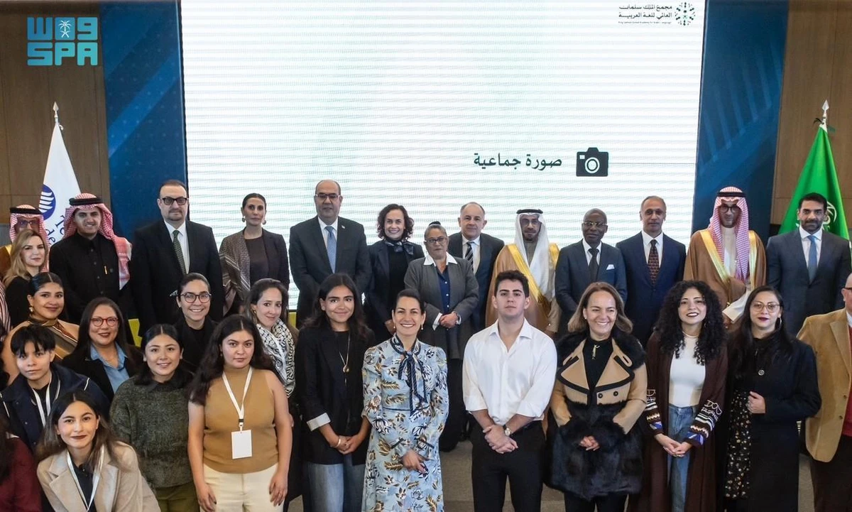 Saudi language academy launches Arabic Language Month in Mexico