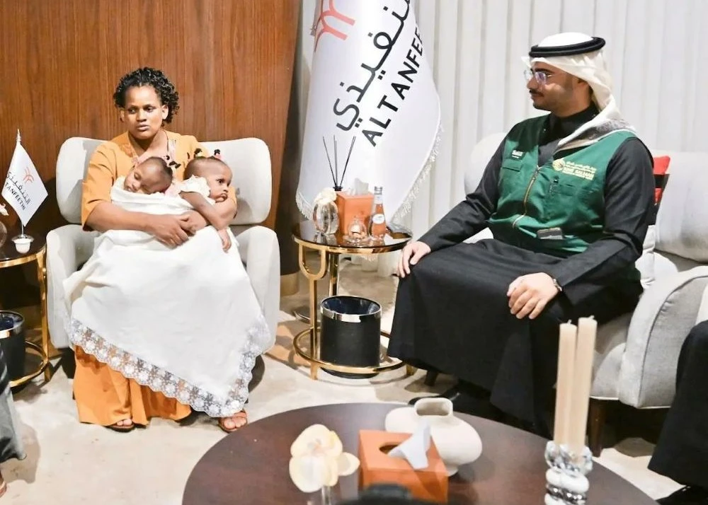 Tanzanian conjoined twins arrive in Riyadh for medical care