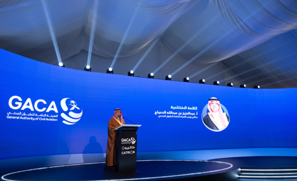 President of the General Authority of Civil Aviation Abdulaziz bin Abdullah Al-Duailij speaking at the 19th meeting of the National Aviation Sector Strategy Activation Steering Committee in Riyadh. GACA