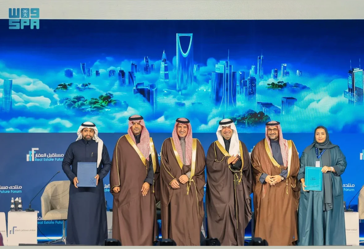 During his participation, CEO Mohammed Al-Sulaiman reviewed the latest developments in real estate registration in the Kingdom, highlighting the pivotal role of the Real Estate Registry in building a unified and reliable system for data. SPA.