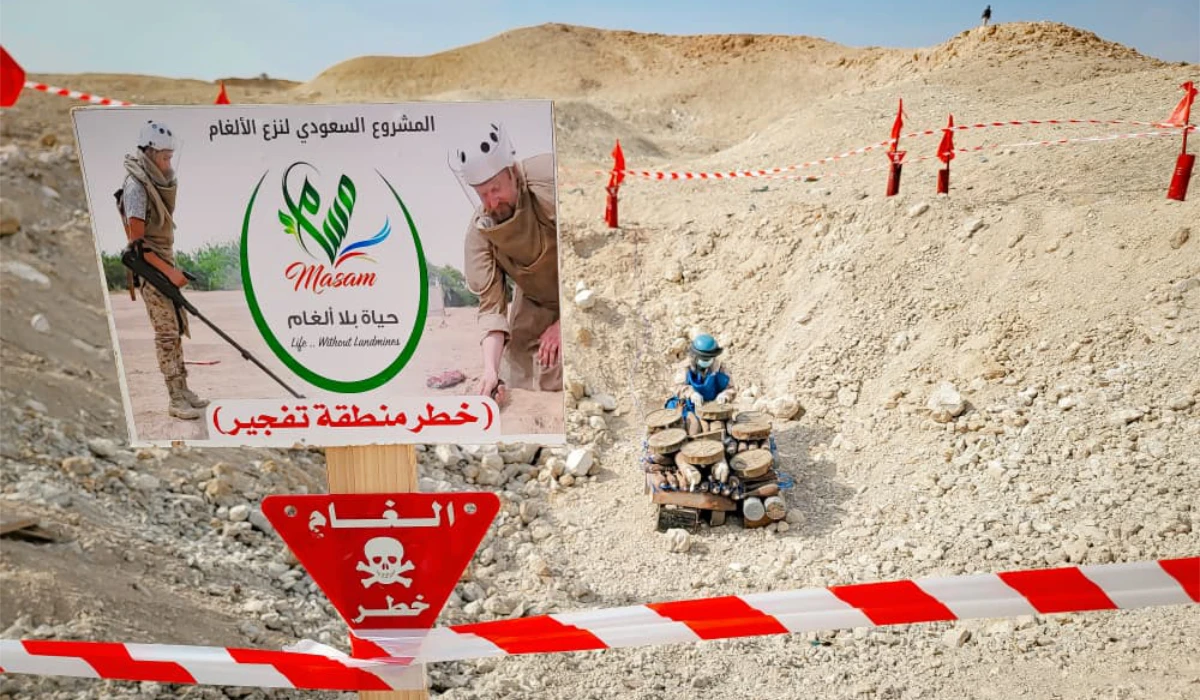 The center said that the operation came within the framework of the project’s work in Mukalla. (Supplied)