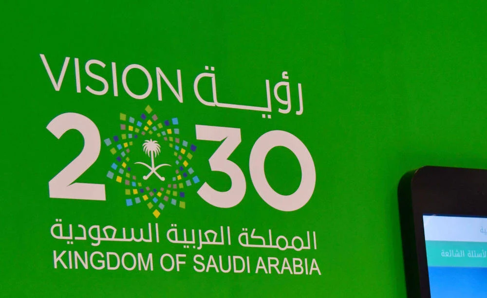 2025: A milestone year in Saudi Arabia’s Vision 2030 journey