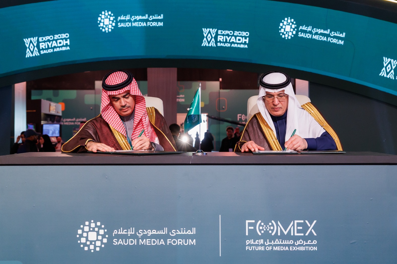 Expo 2030 Riyadh signs strategic partnership with Saudi Media Forum
