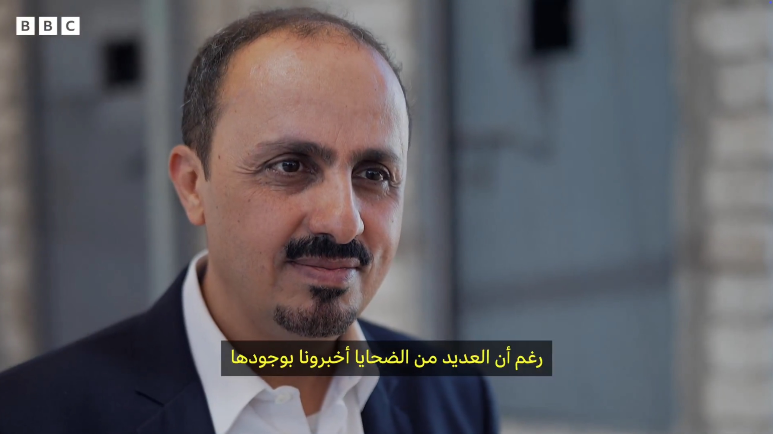 Trending: BBC report suggests sexual abuse and torture in UAE-run Yemeni prisons