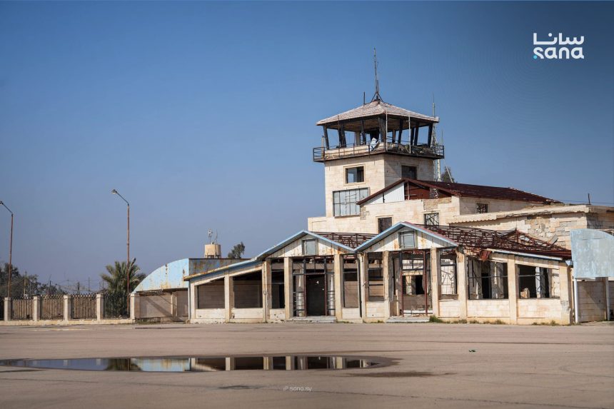 Deir Ezzor airport remained largely unused after international airlines halted flights to Syria in 2012 due to security instability. (SANA)