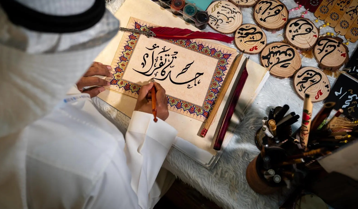 Sessions will cover a wide range of topics that promote the development and dissemination of the Arabic language and literature. (SPA)