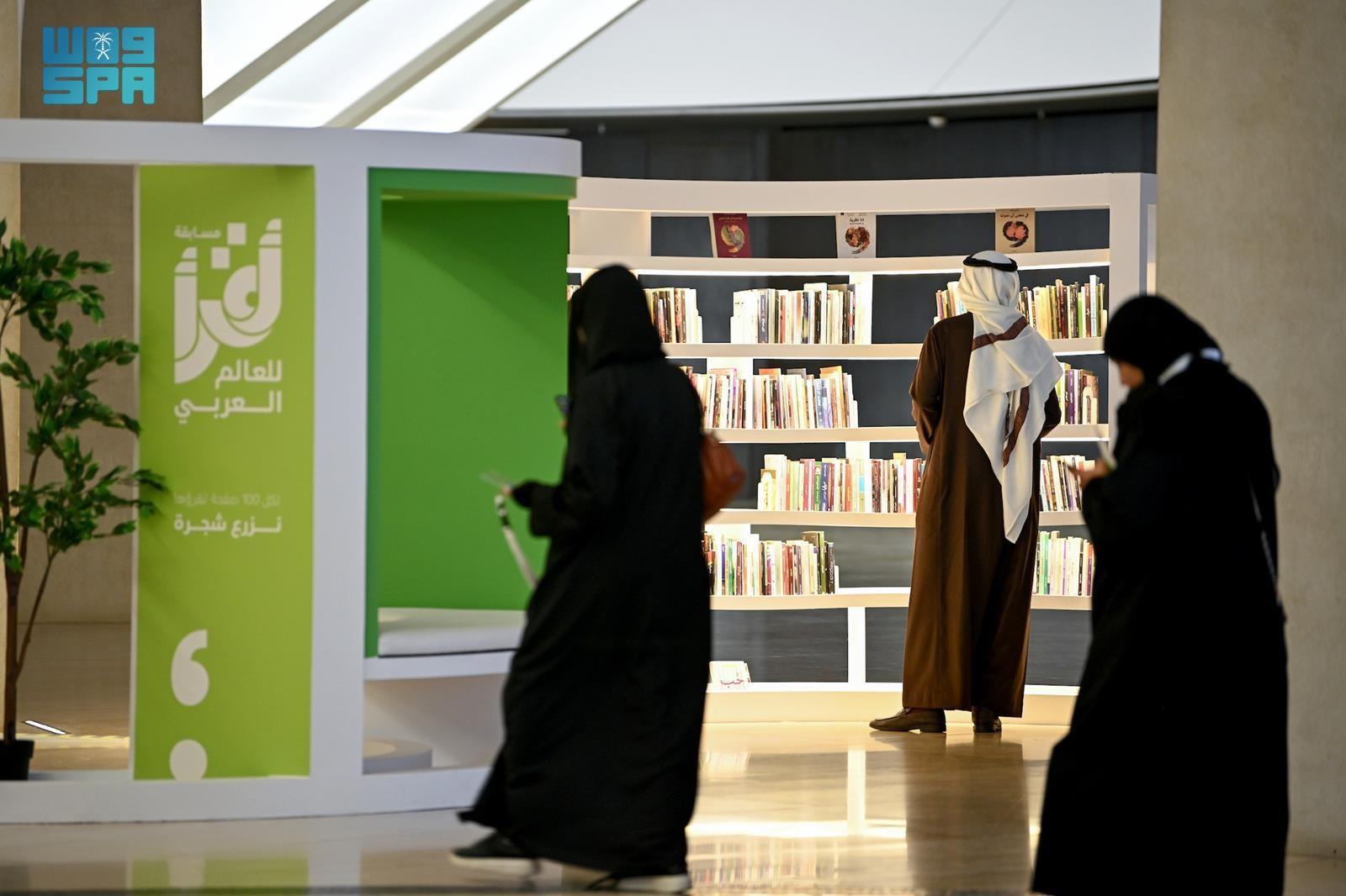 Ithra invites individuals and families to take part in the marathon, which provides an opportunity to enhance reading skills and explore the world of books. (SPA)