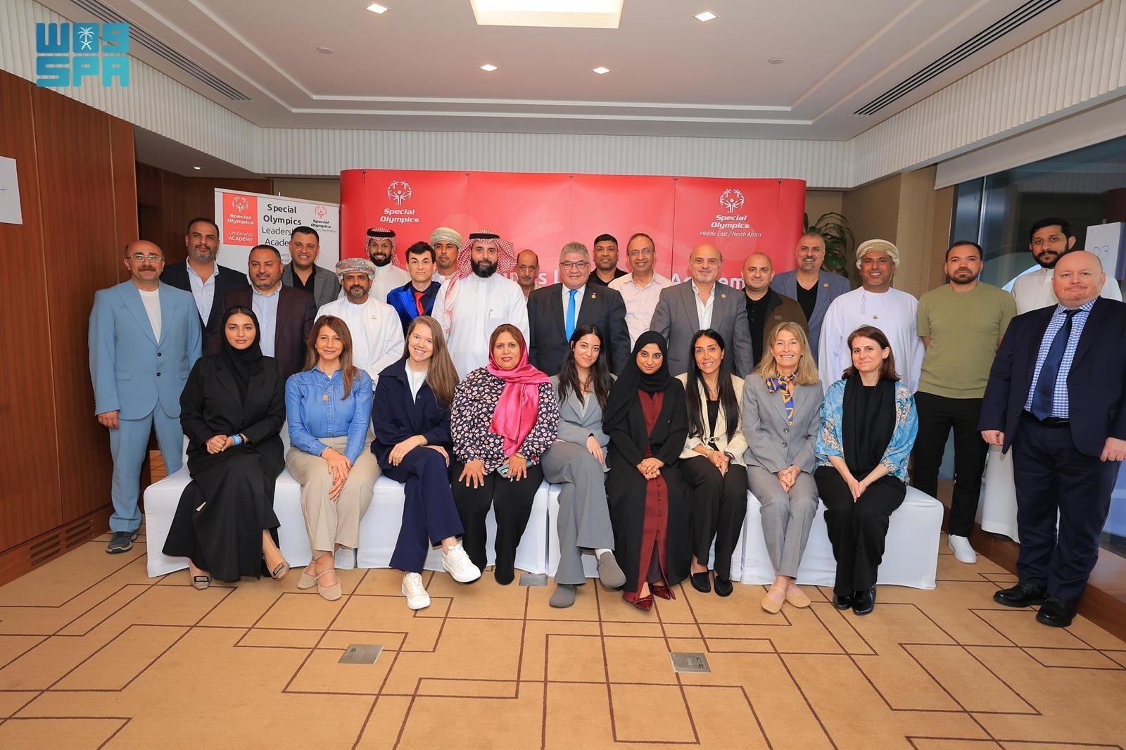 The program aims to prepare leaders to advance the Special Olympics movement and enhance its impact through a comprehensive curriculum. (SPA)