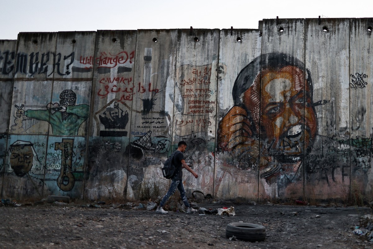 Book by jailed Palestinian political leader Marwan Barghouti set for November release