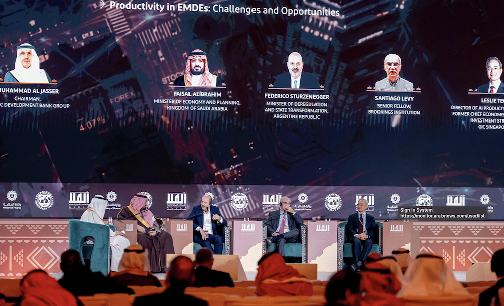 A panel held during the inaugural AlUla Conference for Emerging Market Economies. (AlUlaeme/File Photo)